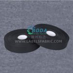 black-tear-away-label-ribbon-2