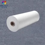 جامبو رول تسمية القماش