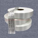 natural-white-single-face-satin-ribbon