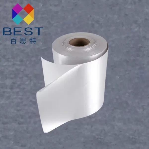 adhesive satin sticker