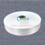 anyaman-tepi-pita-satin-satu-muka-2