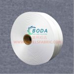 anyaman-tepi-pita-satin-satu-muka-3