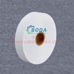 ไนลอนโพลีอะไมด์ฉลากริบบิ้น