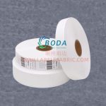 โพลีเอไมด์-ไนลอน-ฉลาก-ริบบิ้น