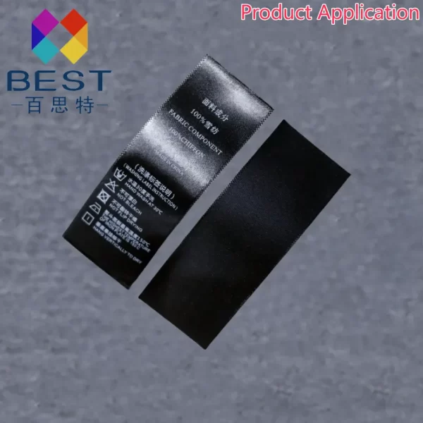 woven satin tape black