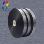 ริบบิ้นฉลาก Wovne Satin