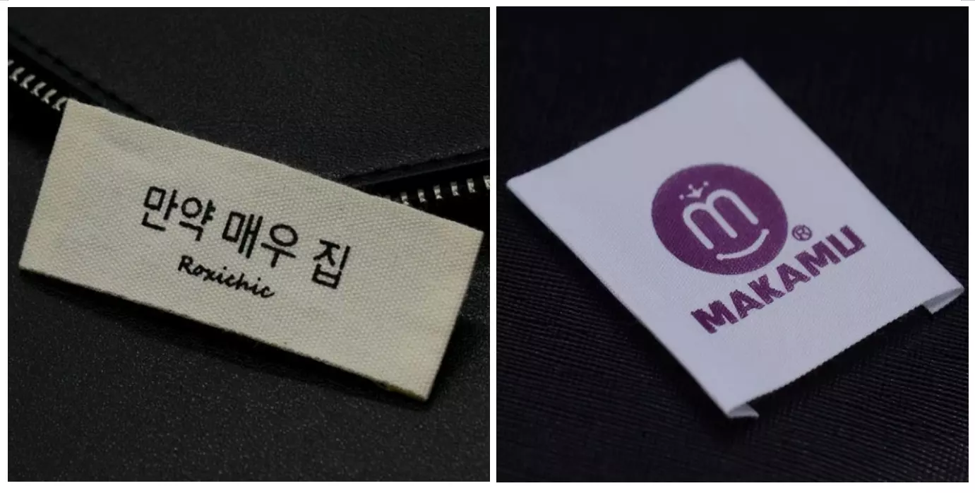 cotton care label