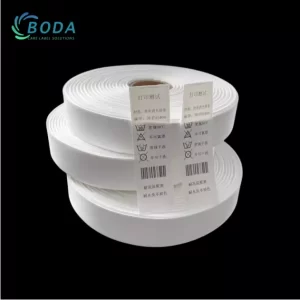 شريط حافة منسوج