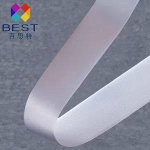 reben label satin tenunan