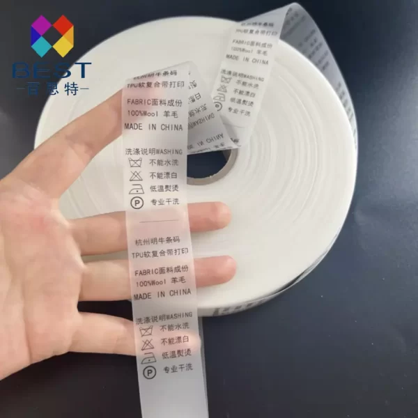 semitransparent tup silicone label ribbon