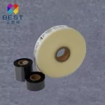 TPU-siliconenlabeltape