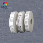 ริบบิ้นป้ายดูแล