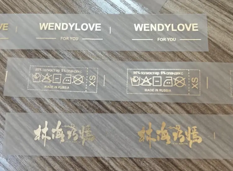 شريط نقل حراري ذهبي لطباعة Slicone TPU