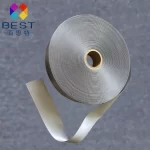 grey-woven-edge-satin-ribbon