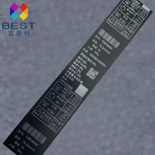 polyester label material