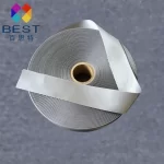 satin-woven-edge-ribbon