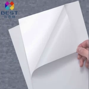 ฉลากกาวด้วยตนเอง