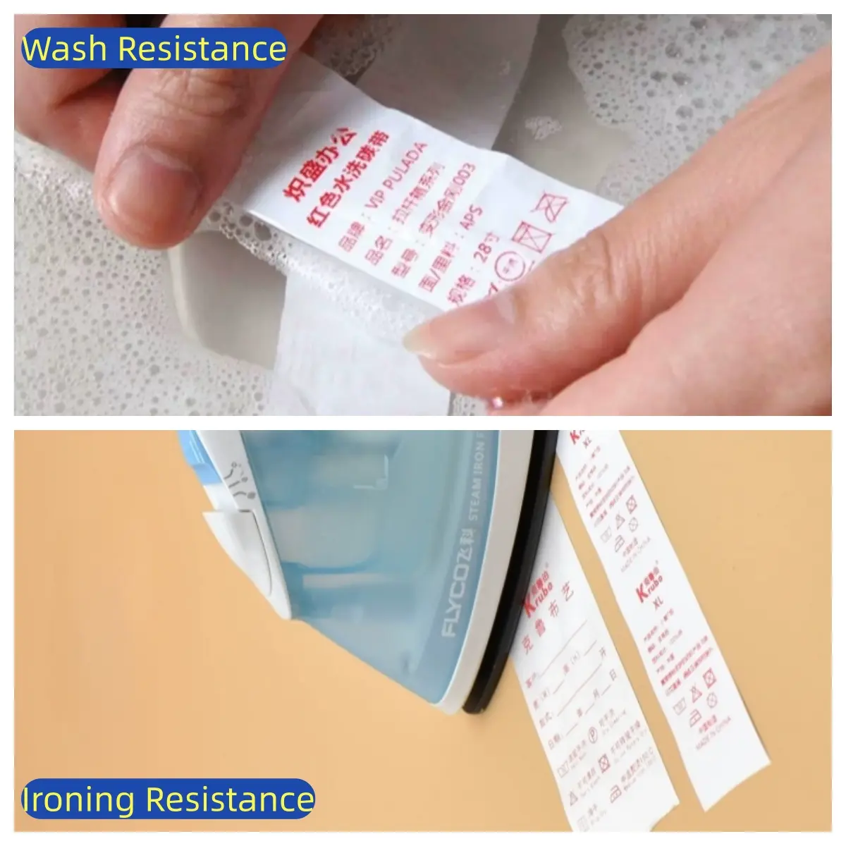 شريط نقل حراري أحمر